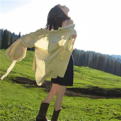 虚无飘渺