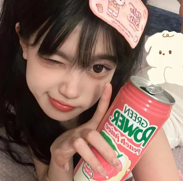 草裙舞